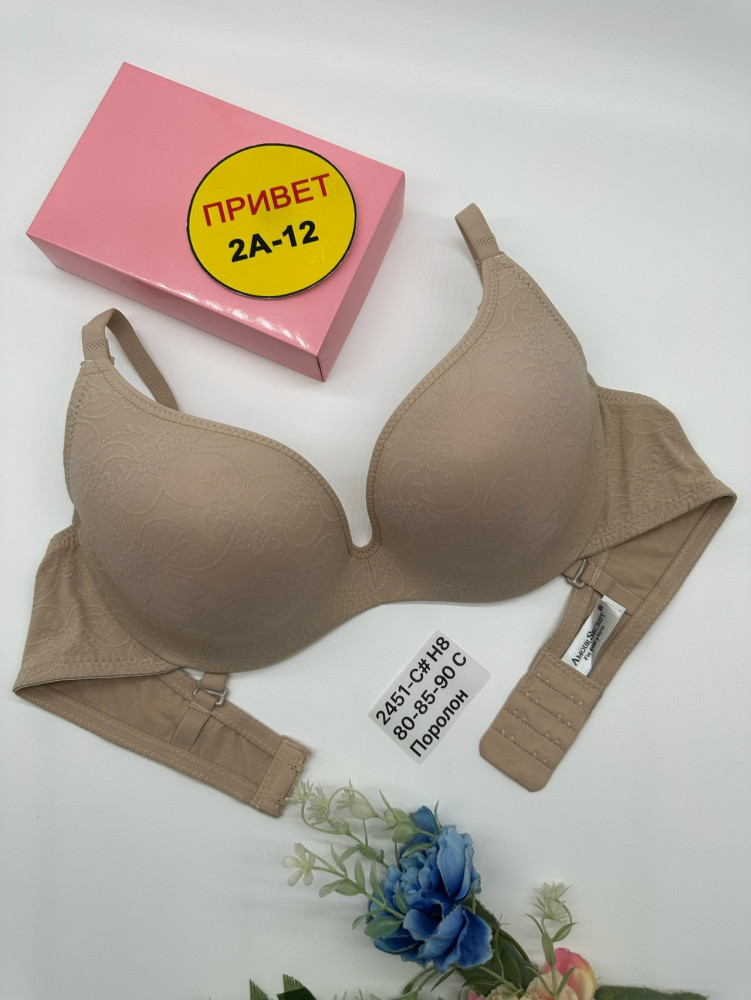 Купить Бюстгальтер оптом Садовод Интернет-каталог Садовод интернет-каталог