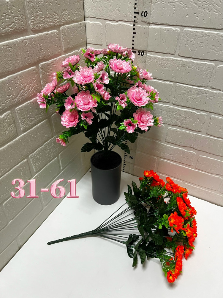 Купить Искусственные цветы оптом Садовод Интернет-каталог Садовод интернет-каталог