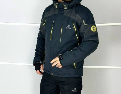 Куртка САДОВОД официальный интернет-каталог