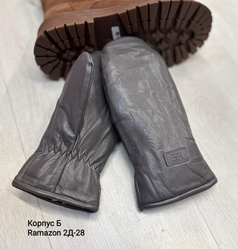 Перчатки САДОВОД официальный интернет-каталог