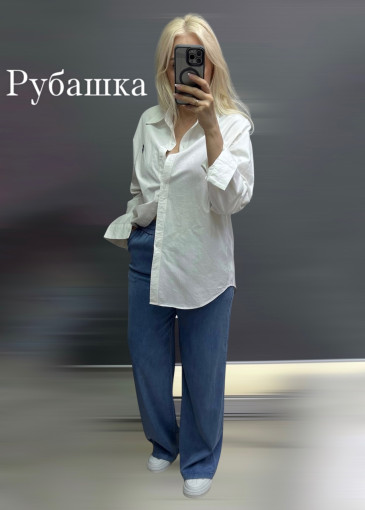 рубашка САДОВОД официальный интернет-каталог