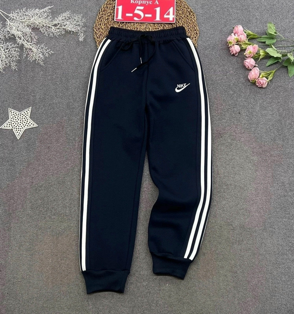 Купить Штаны синие оптом Садовод Интернет-каталог Садовод интернет-каталог