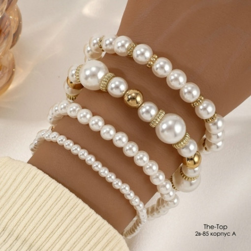 Набор браслетов САДОВОД официальный интернет-каталог