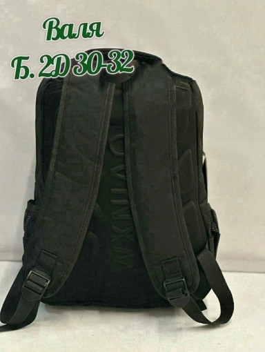 Новые РЮКЗАКИ САДОВОД официальный интернет-каталог