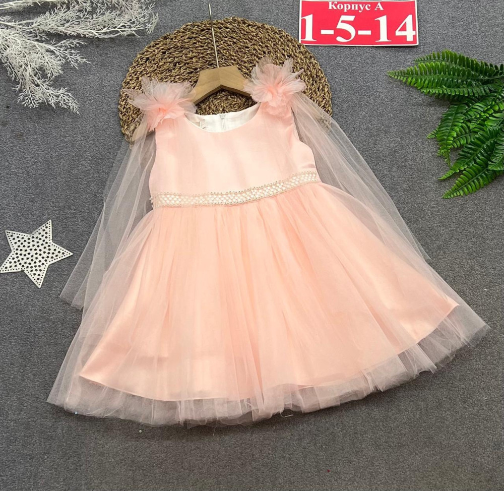 Купить Платье розовое оптом Садовод Интернет-каталог Садовод интернет-каталог