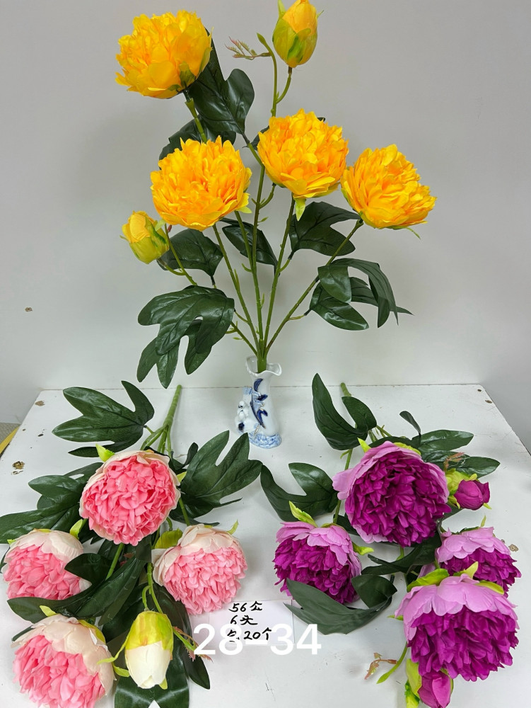 Купить Искусственные цветы оптом Садовод Интернет-каталог Садовод интернет-каталог