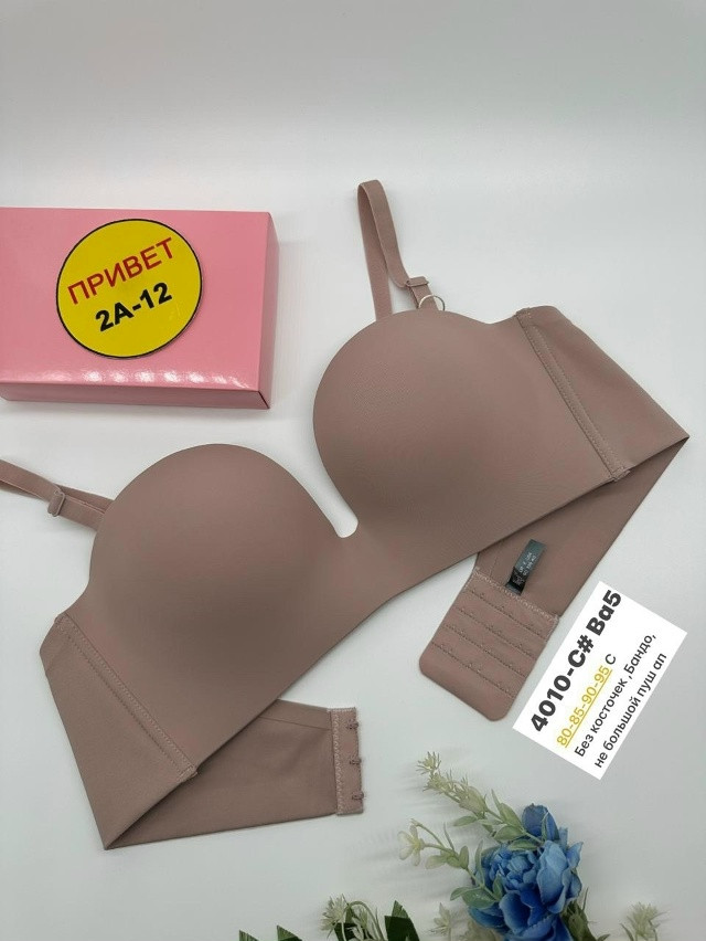 Купить Бюстгальтер оптом Садовод Интернет-каталог Садовод интернет-каталог