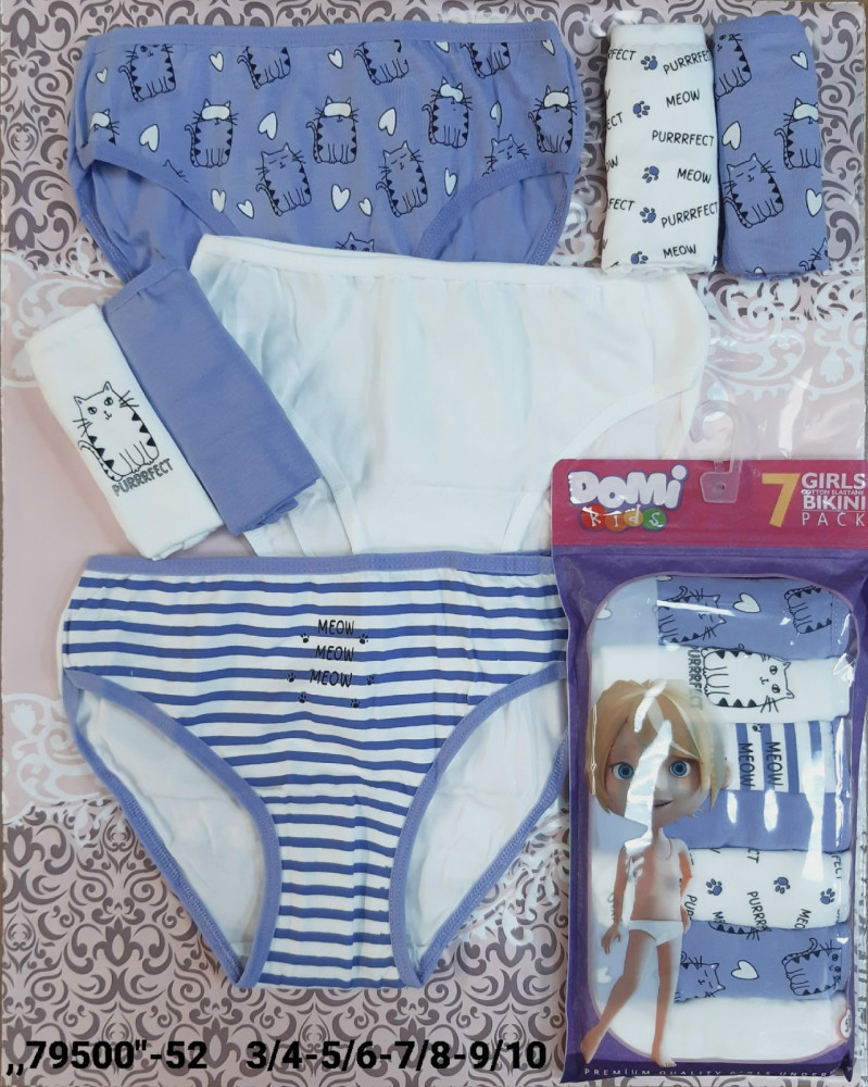 Купить Трусы оптом Садовод Интернет-каталог Садовод интернет-каталог