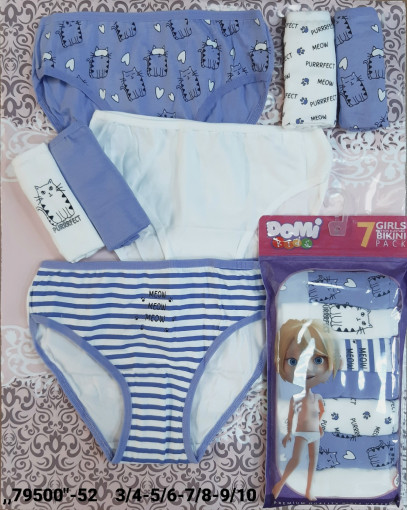 Трусы САДОВОД официальный интернет-каталог