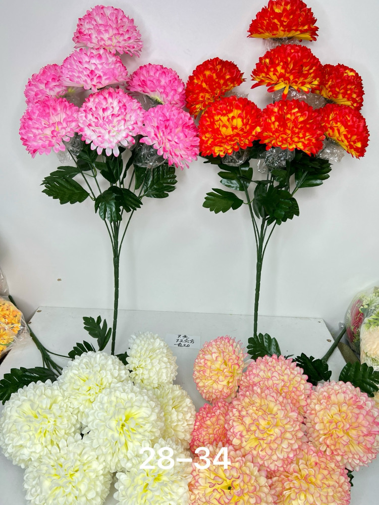 Купить искусственные цветы оптом Садовод Интернет-каталог Садовод интернет-каталог