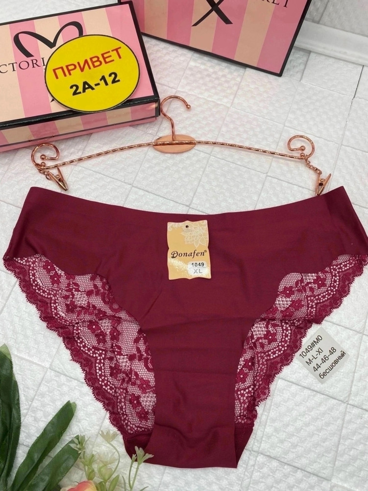 Купить Трусы оптом Садовод Интернет-каталог Садовод интернет-каталог