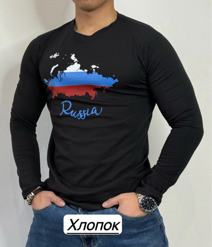 Кофта САДОВОД официальный интернет-каталог