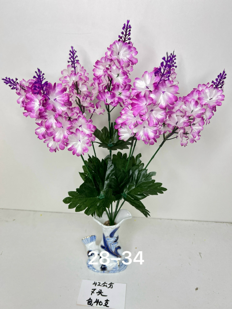 Купить Искусственные цветы оптом Садовод Интернет-каталог Садовод интернет-каталог