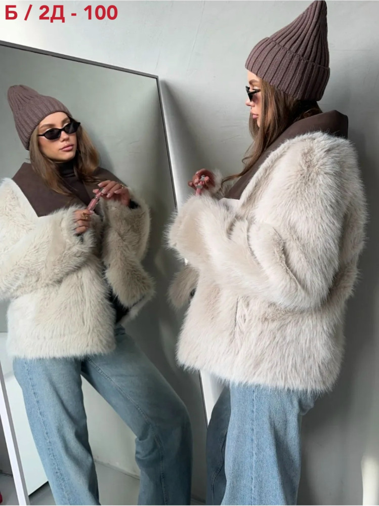 Купить Дубленка оптом Садовод Интернет-каталог Садовод интернет-каталог