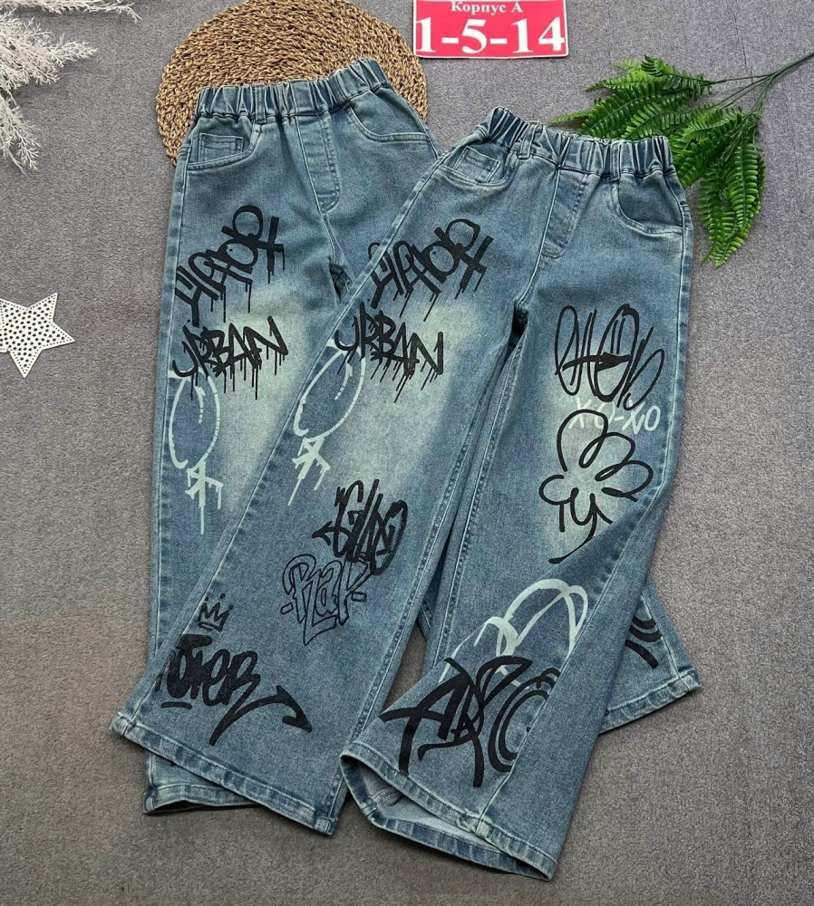 Купить Джинсы оптом Садовод Интернет-каталог Садовод интернет-каталог