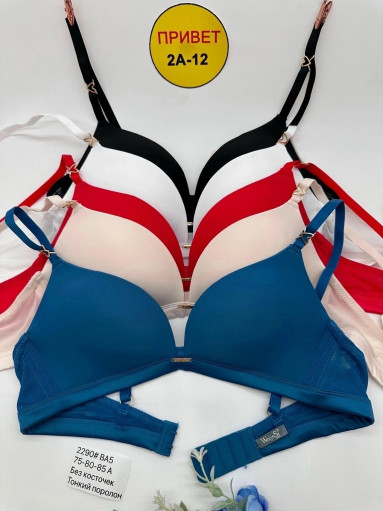 Бюстгальтер САДОВОД официальный интернет-каталог