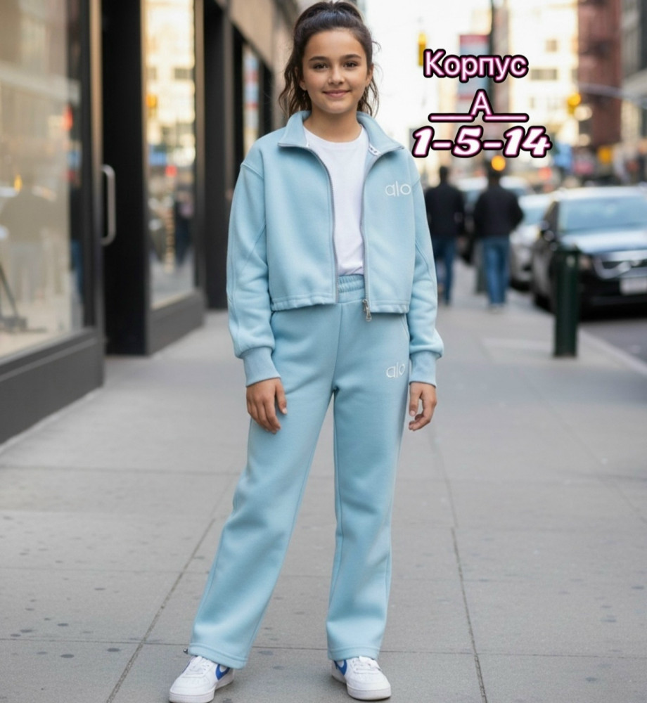 Купить Детский костюм голубой оптом Садовод Интернет-каталог Садовод интернет-каталог