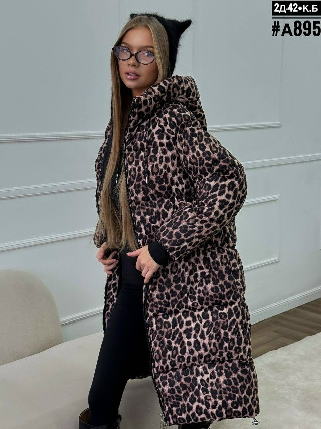 Купить КУРТКА ЗИМНЯЯ оптом Садовод Интернет-каталог Садовод интернет-каталог