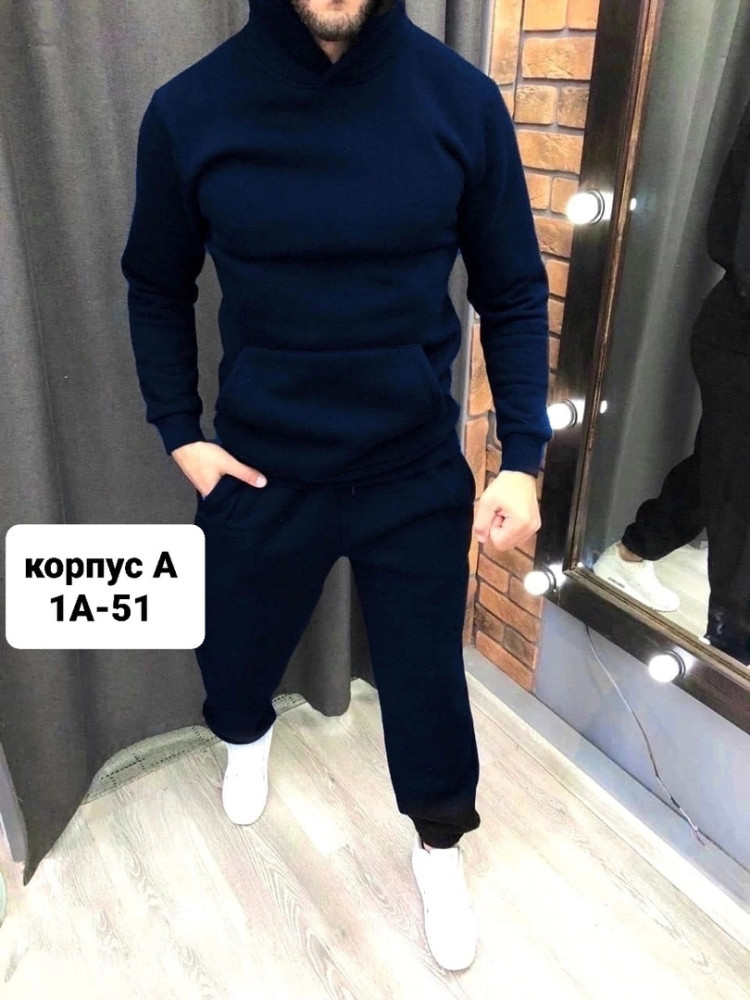 Купить Мужской костюм темно-синий оптом Садовод Интернет-каталог Садовод интернет-каталог