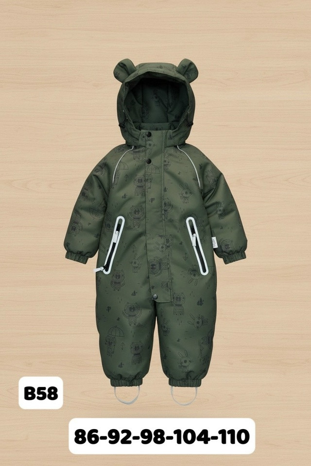 Купить Детский комбинезон зеленый оптом Садовод Интернет-каталог Садовод интернет-каталог