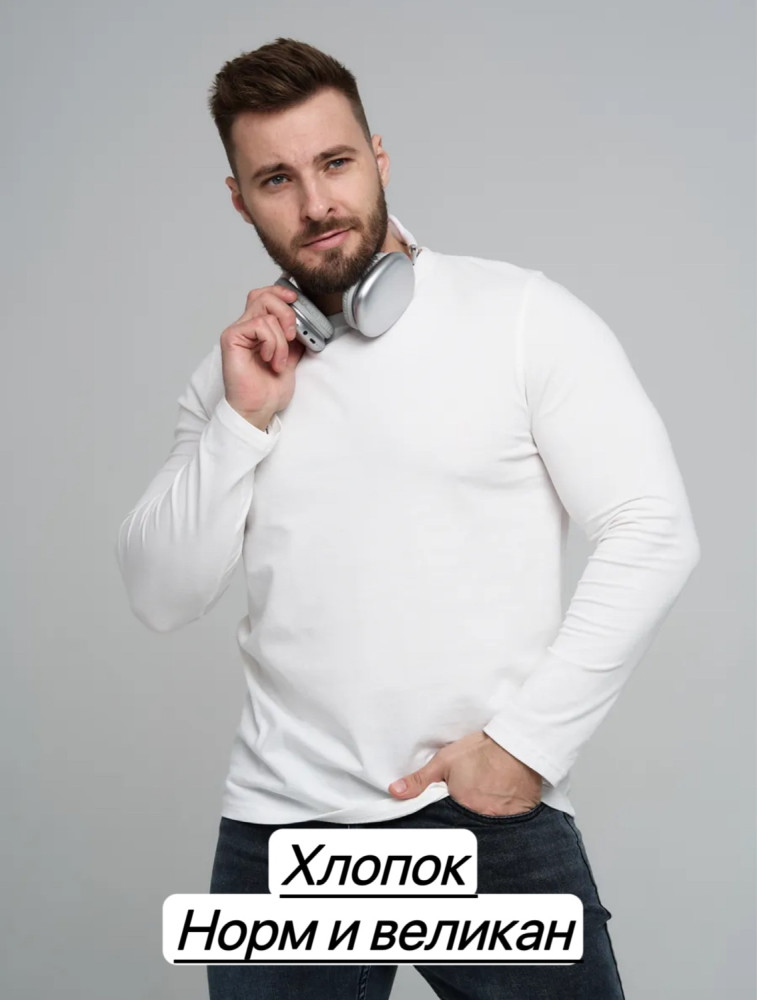 Купить Мужская футболка белая оптом Садовод Интернет-каталог Садовод интернет-каталог