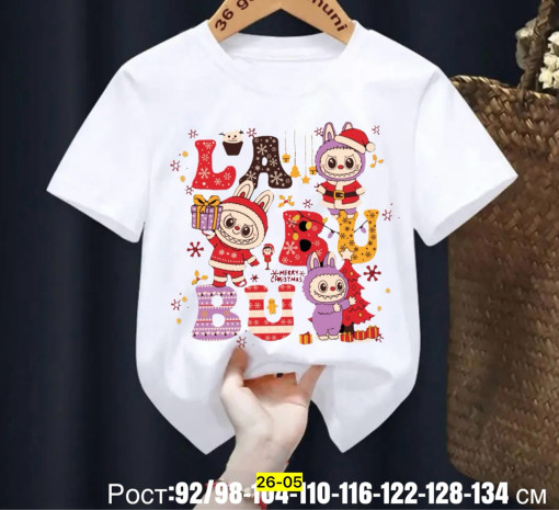 Футболка САДОВОД официальный интернет-каталог