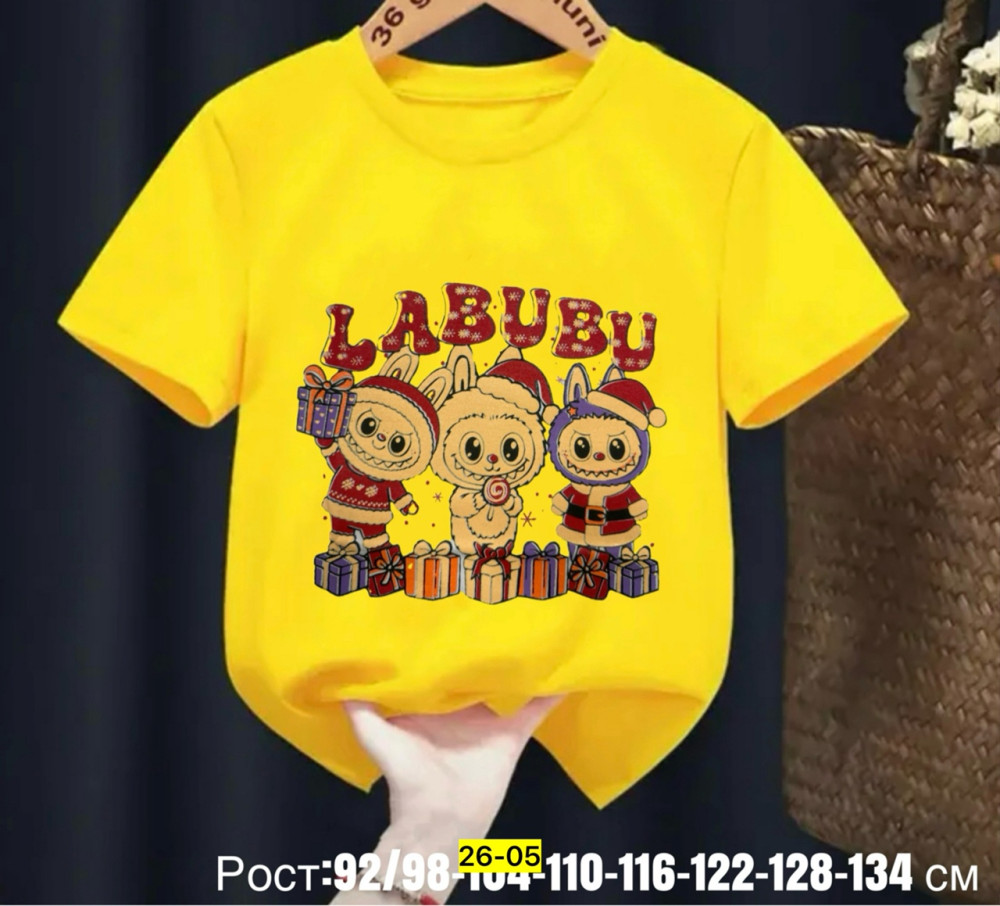 Купить Детская футболка желтая оптом Садовод Интернет-каталог Садовод интернет-каталог