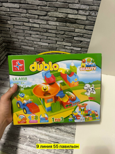 Конструктор САДОВОД официальный интернет-каталог