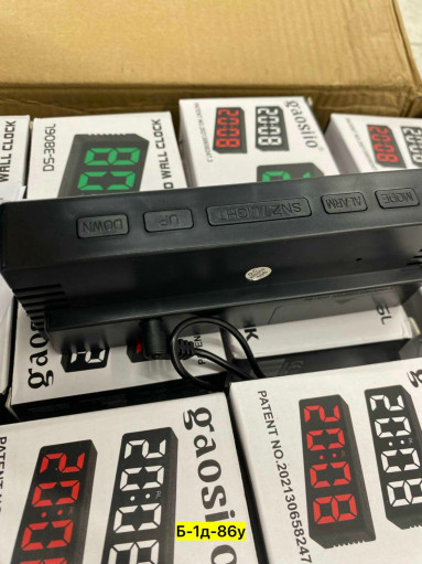 Часы настольные САДОВОД официальный интернет-каталог