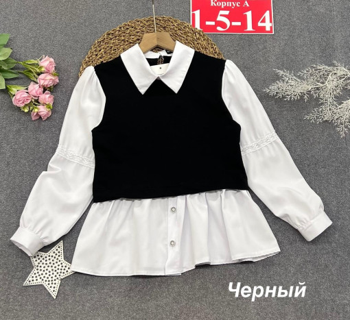 Рубашка САДОВОД официальный интернет-каталог