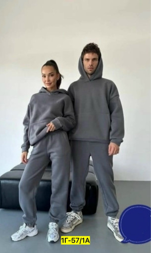 Костюм САДОВОД официальный интернет-каталог