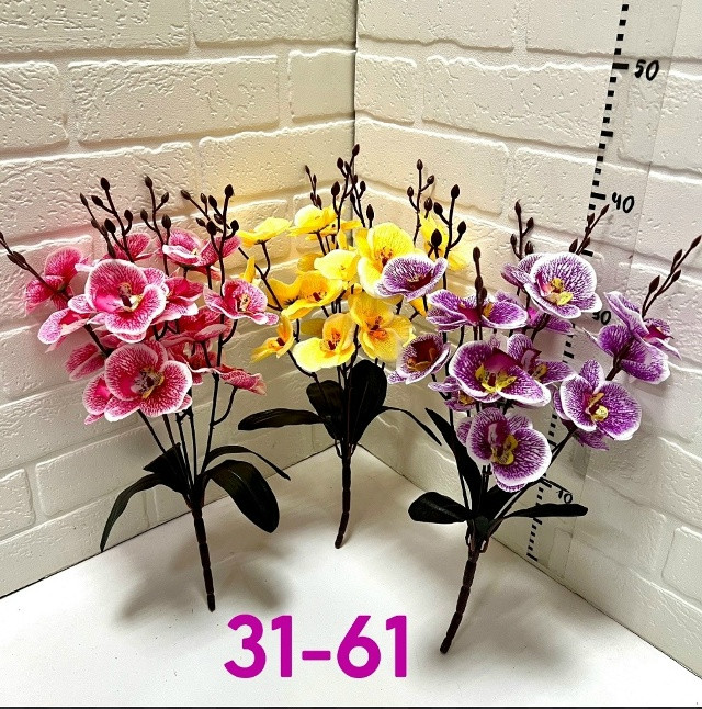 Купить Искусственные цветы оптом Садовод Интернет-каталог Садовод интернет-каталог