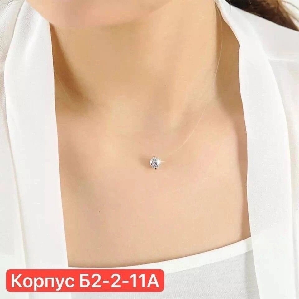 Купить Набор серьги +камушек на леске оптом Садовод Интернет-каталог Садовод интернет-каталог