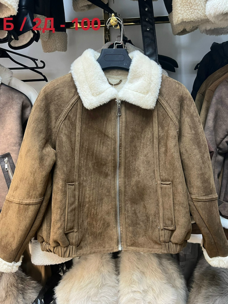 Купить Дубленка оптом Садовод Интернет-каталог Садовод интернет-каталог