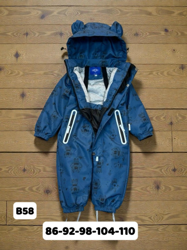 КОСТЮМ САДОВОД официальный интернет-каталог