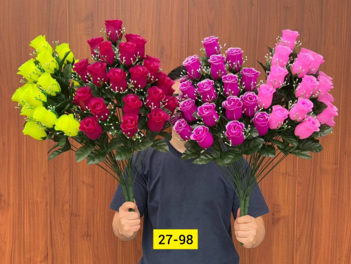 Искусственные цветы САДОВОД официальный интернет-каталог