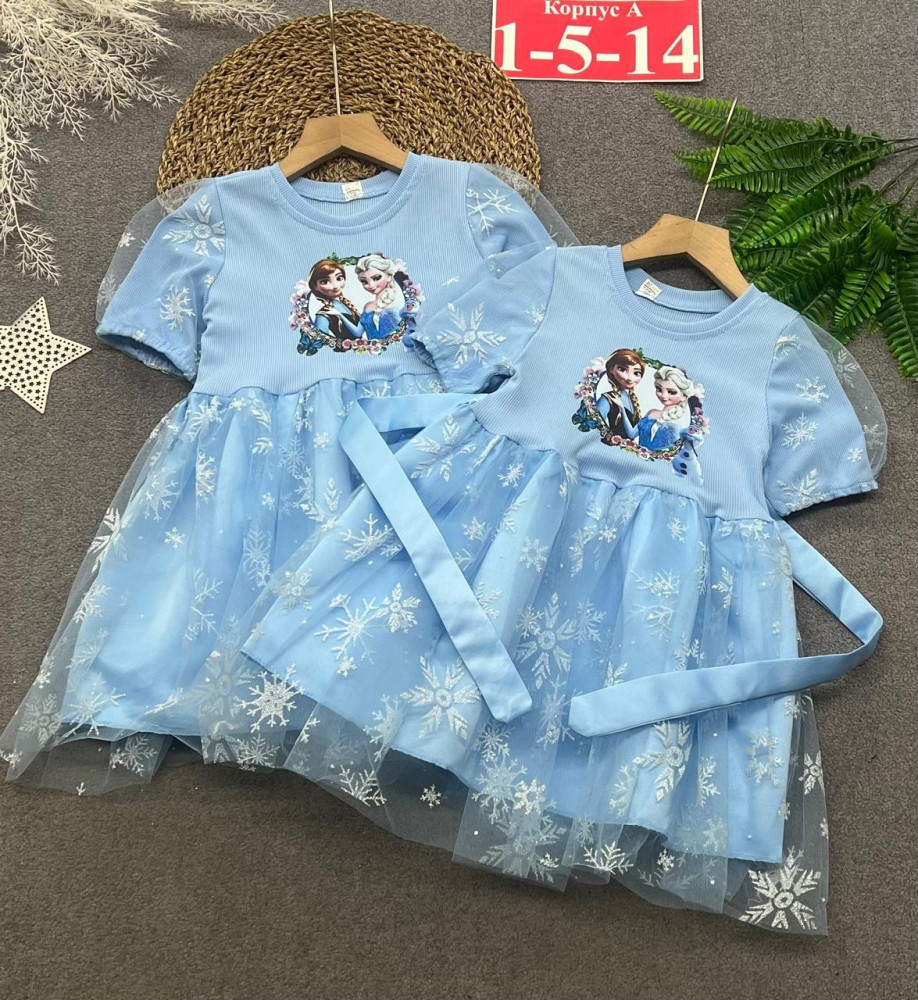 Купить Платье голубое оптом Садовод Интернет-каталог Садовод интернет-каталог