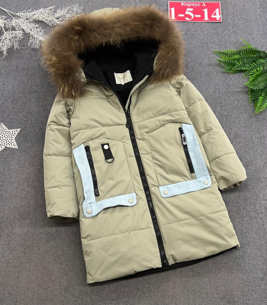 Купить Куртка детская бежевая оптом Садовод Интернет-каталог Садовод интернет-каталог