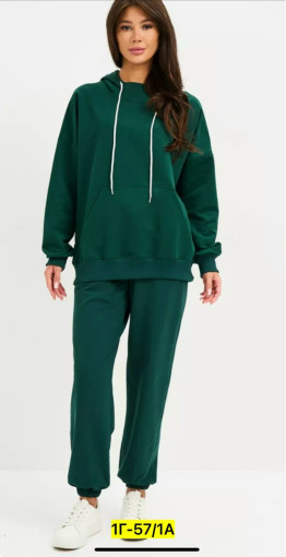 Спортивный костюм САДОВОД официальный интернет-каталог