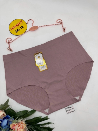 трусы САДОВОД официальный интернет-каталог