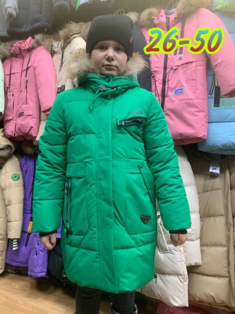 Купить Куртка детская зеленая оптом Садовод Интернет-каталог Садовод интернет-каталог