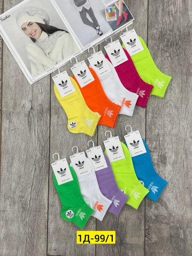 Носки САДОВОД официальный интернет-каталог