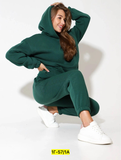 Спортивный костюм САДОВОД официальный интернет-каталог