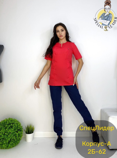 Костюм САДОВОД официальный интернет-каталог