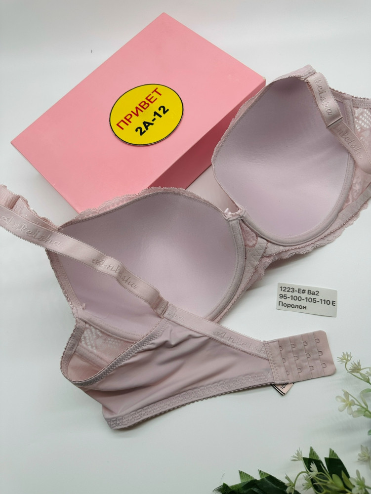 Купить Бюстгальтер оптом Садовод Интернет-каталог Садовод интернет-каталог