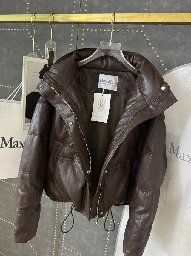 Купить Пуховик коричневый оптом Садовод Интернет-каталог Садовод интернет-каталог