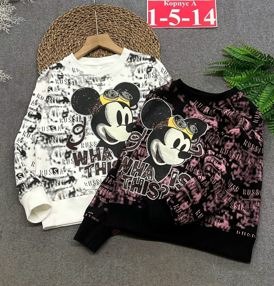 Купить Толстовка оптом Садовод Интернет-каталог Садовод интернет-каталог