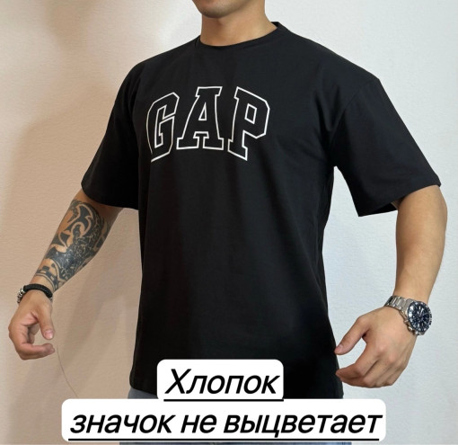 Футболка САДОВОД официальный интернет-каталог