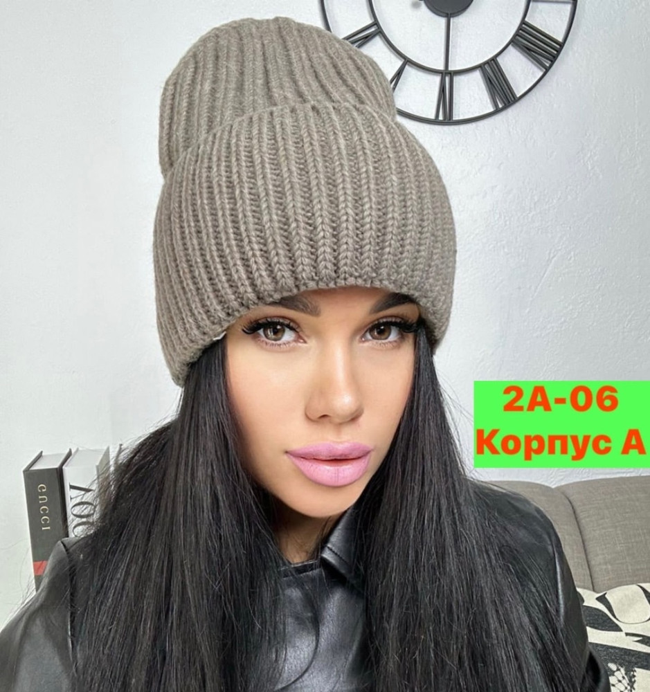 Купить шапка оптом Садовод Интернет-каталог Садовод интернет-каталог