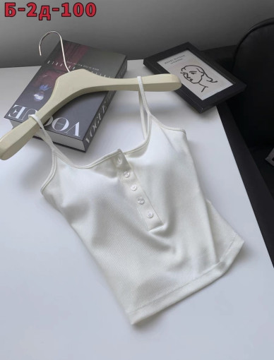 Топик САДОВОД официальный интернет-каталог